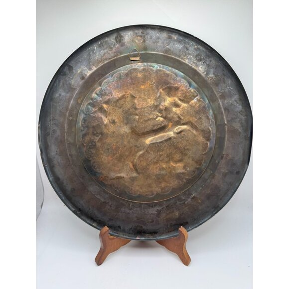 Vintage Egyptian Brass Wall Decor Plate King Ramses on a Chariot 11.5" - Picture 8 of 12